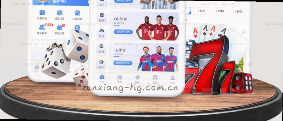 守护隐私，安全随行
