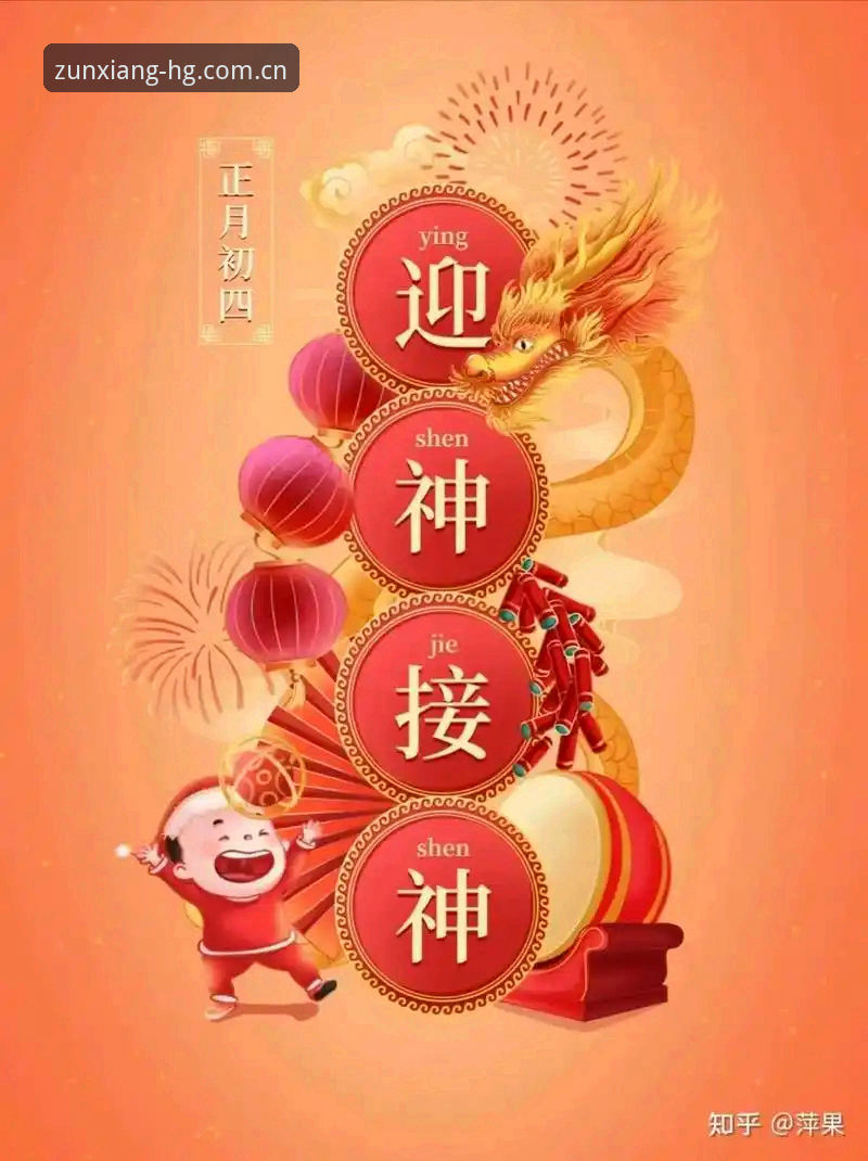 2026皇冠国际官方娱乐中国站2025新版上线 我在2025年初的一个普通工作日下午,收到一条用户消息:李婷,一位从2019年就开始使用皇冠国际平台的老用户,发来了一张截图,语气里带着明显的着急。